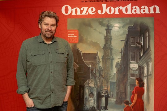 65c9e907c207631a3047e03f_tec-entertainment-pers-presentatie-jordaan-20240208_022-p-2000